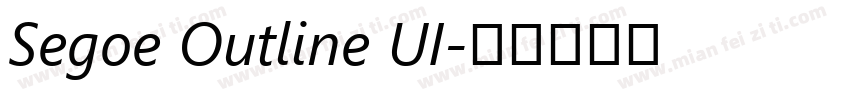 Segoe Outline UI字体转换